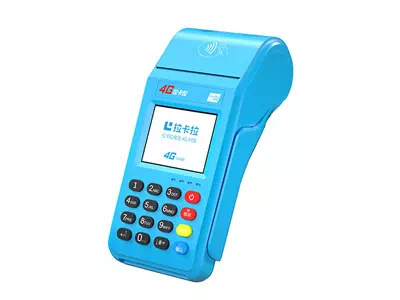 越西拉卡拉传统大POS机